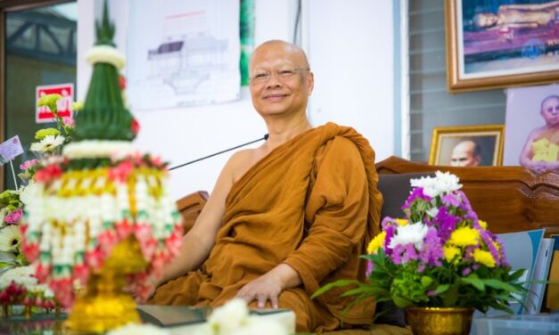 The Complete Path of Practice | Ajahn Anan Akiñcano